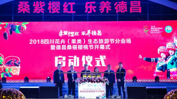 成都活動策劃公司分享如何制定促銷活動方案