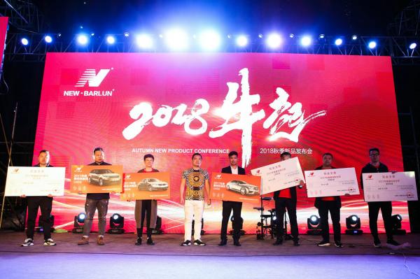 成都活動執行公司的工作內容怎樣的