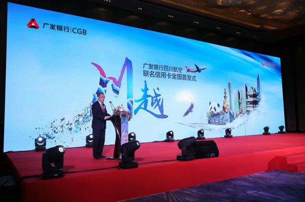 成都公關公司分析進行公關時需要遵守哪些原則？