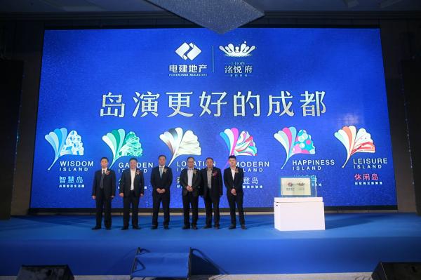 成都慶典公司分為哪些類型活動