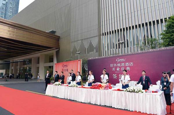 成都活動策劃公司策劃周年慶晚會應該考慮哪些因素